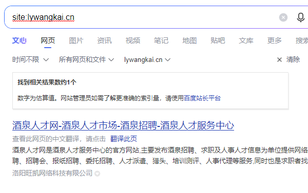 paste-20260913-054707.png