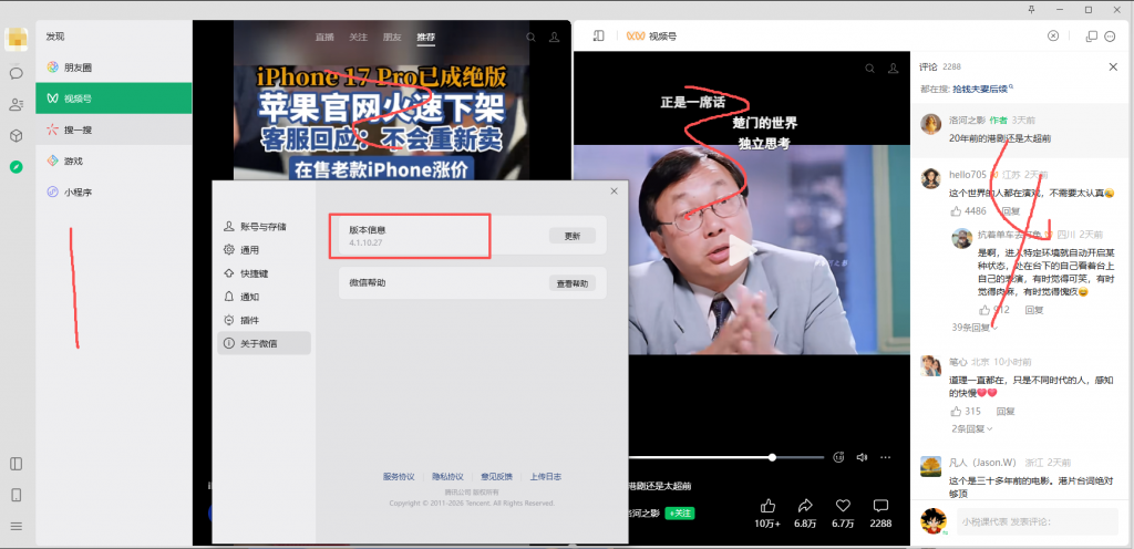 paste-20260913-032619.png