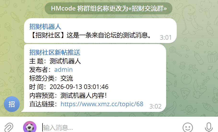 paste-20260913-030413.png
