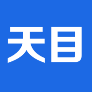 天目智能识别系统