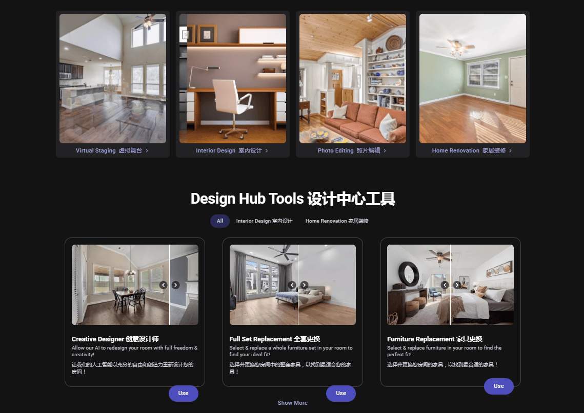 AI HomeDesign