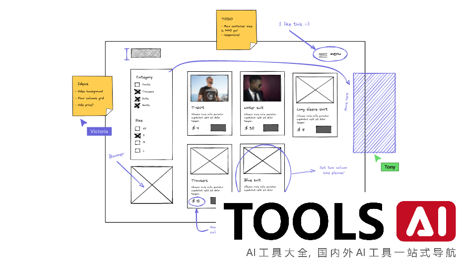 ioDraw-免费的在线作图工具