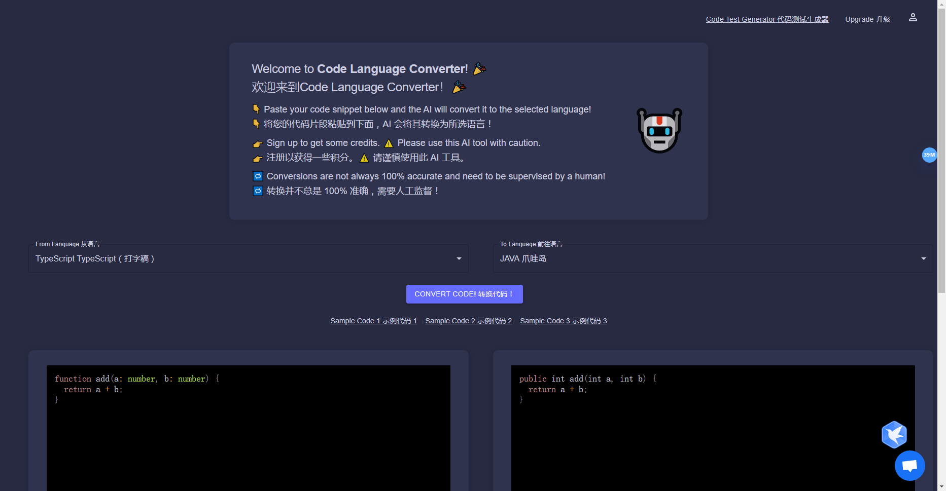 Code Language Converter
