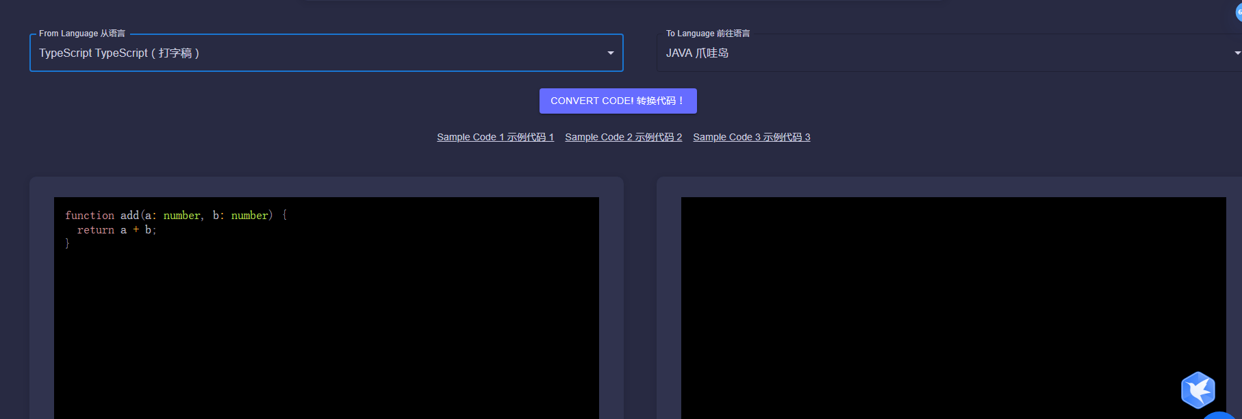 Code Language Converter